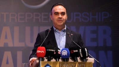 Bakan Kacır: Nitelikli insan kaynağına yatırım yaparak &uuml;lkemizi k&uuml;resel &uuml;retimin merkez &uuml;sleri arası