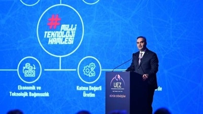 Bakan Kacır: T&uuml;rk savunma sanayisi d&uuml;nyada ilk 5 &uuml;lke arasına girmiş oldu