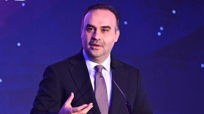 Bakan Kacır: T&uuml;rkiye, teknoloji girişimciliğinde k&uuml;resel bir merkeze d&ouml;n&uuml;şecek