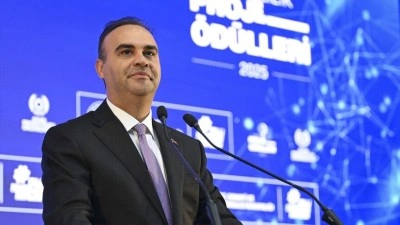 Bakan Kacır: 'Verimlilik Proje &Ouml;d&uuml;lleri' ile verimliliği artıran yenilik&ccedil;i uygulamaları g&ouml;