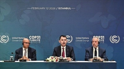Bakan Kurum: T&uuml;rkiye k&uuml;resel iklim krizine karşı verilecek m&uuml;cadelenin doğal merkezidir