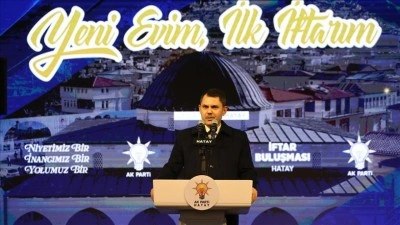 Bakan Kurum: T&uuml;rkiye, yeni yuva heyecanının 81 ilimizin her yerini sardığı bir d&ouml;nemi yaşıyor