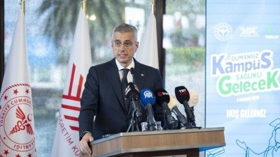 Bakan Memişoğlu: Sigarayı bırakmak i&ccedil;in her bir vatandaşımızın &ouml;zel &ccedil;aba harcamasını istiyoruz
