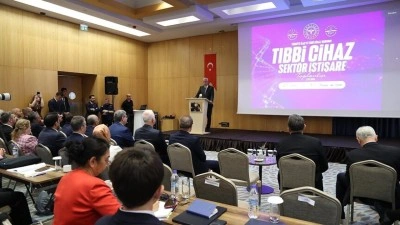 Bakan Memişoğlu: T&uuml;rkiye, sağlık sekt&ouml;r&uuml;nde &uuml;retim ve teknolojisinde farklı bir vizyonu ortaya koyacak