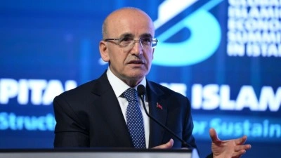 Bakan Şimşek: Ekonomi programımıza kararlılıkla odaklanmaya ve enflasyonu d&uuml;ş&uuml;rmeye devam edeceğiz