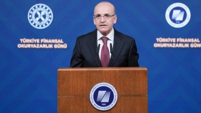 Bakan Şimşek: Hedefimiz finansal bilinci y&uuml;ksek, tasarruf y&ouml;n&uuml; g&uuml;&ccedil;l&uuml; ve yatırım k&uuml;lt&uuml;r&uuml; gelişmiş bir