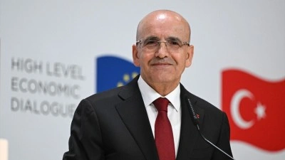 Bakan Şimşek: T&uuml;rkiye, SEPA'ya katılım i&ccedil;in niyet mektubunu Avrupa &Ouml;demeler Konseyi'ne ile