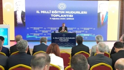 Bakan Tekin, 81 ilin milli eğitim m&uuml;d&uuml;r&uuml;yle g&ouml;r&uuml;şt&uuml;
