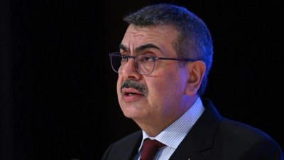 Bakan Tekin: Yaz aylarında &ccedil;ocuklarımızın bol bol kitap okumalarını, bu alışkanlığı edinmelerini &ouml;ne