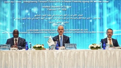 Bakan Uraloğlu, İslam İşbirliği Teşkilatı 2. Ulaştırma Bakanları Konferansı'nın kapanışında konuştu