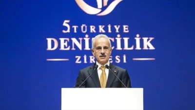 Bakan Uraloğlu: T&uuml;rk boğazları, k&uuml;resel ticaret ve enerji arz g&uuml;venliğinin en kritik ge&ccedil;iş noktaları