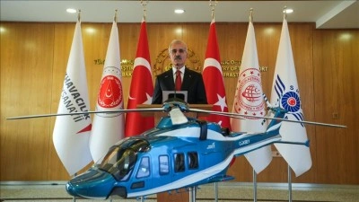 Bakan Uraloğlu: T&uuml;rkiye'nin kendi teknolojisini &uuml;retmesi zorunluluktur