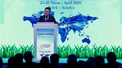 Bakan Yumaklı: Fahiş fiyat artışlarına giden işletmeler i&ccedil;in toleransımız olmayacak