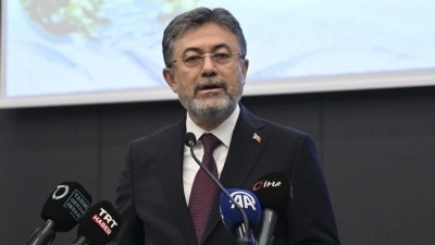 Bakan Yumaklı: T&uuml;rkiye Su Atlası, ge&ccedil;mişle geleceğin arasında k&ouml;pr&uuml; kuran bir &ccedil;alışma