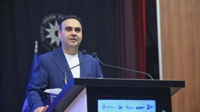 Bakanı Kacır: Veri merkezi ve yapay zeka yatırımlarına 3 milyar dolarlık kamu kaynağı sunacağız