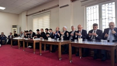 Bakanlardan Kahramanmaraş'taki okul saldırısında hayatını kaybeden &ouml;ğretmen Kara'nın ailesine taziye ziyareti