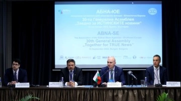 Balkan-Güneydoğu Avrupa Haber Ajansları Birliği Bulgaristan'da toplandı