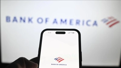 Bank of America, Epstein mağdurlarına 72,5 milyon dolar &ouml;demeyi kabul etti