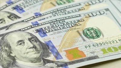 Bank of America ve Morgan Stanley ilk &ccedil;eyrek bilan&ccedil;olarını a&ccedil;ıkladı