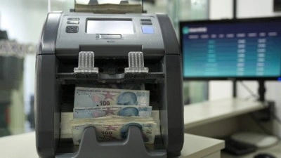 Bankacılık sekt&ouml;r&uuml;n&uuml;n net karı martta 288,4 milyar lira oldu