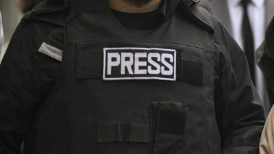 Basın kuruluşlarından, İsrail Y&uuml;ksek Mahkemesine basının Gazze'ye erişimi davasında s&uuml;reci hızlandırma &ccedil;ağrısı