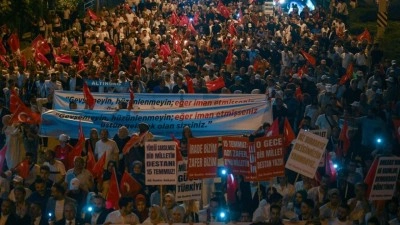 Başkentte "15 Temmuz Demokrasi ve Milli Birlik G&uuml;n&uuml;" kapsamında kortej d&uuml;zenlendi