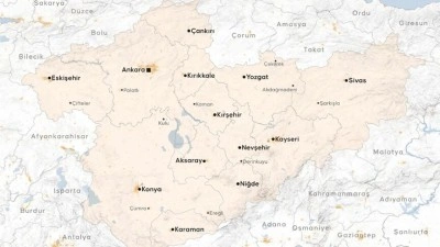 Başkentten g&uuml;&ccedil; alan İ&ccedil; Anadolu'nun 13 ilindeki stratejik yatırımlara kapsamlı teşvik
