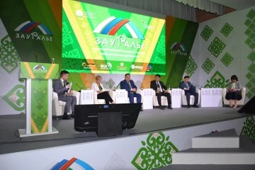 Başkortostan’da ‘Tüm Rusya Yatırım Forumu Zauralye-2023’ başlıyor