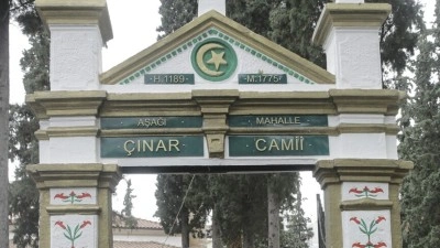 Batı Trakya T&uuml;rklerinden &Ccedil;ınar Camisi kararına tepki