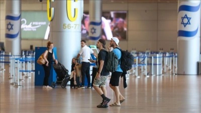 Batılı &uuml;lkelerden İsrail ve İran&rsquo;a seyahat uyarısı