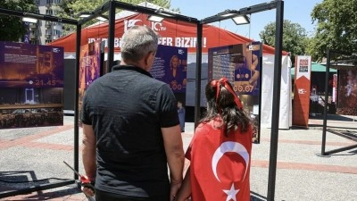 Bazı illerde "15 Temmuz Demokrasi ve Milli Birlik G&uuml;n&uuml; Anma Merkezi" ziyarete a&ccedil;ıldı