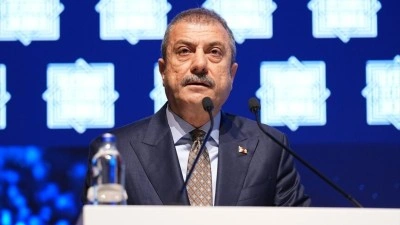 BDDK Başkanı Kavcıoğlu: Gelecek d&ouml;nem bankacılık sekt&ouml;r&uuml; i&ccedil;in sorumluluğun da fırsatın da arttığı bi