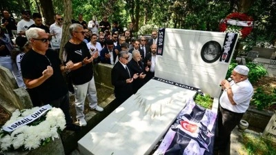 Beşiktaş'ın efsane başkanı S&uuml;leyman Seba, vefatının 12. yılında anıldı