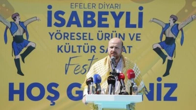 Bilal Erdoğan: D&uuml;nyada barış ve kardeşliğin yeniden egemen olabilmesine gen&ccedil;lerimiz &ouml;nayak olacak