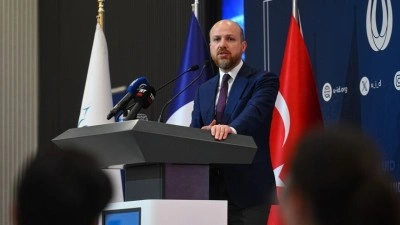 Bilal Erdoğan: İkinci D&uuml;nya Savaşı'ndan sonra kurulan kural temelli uluslararası sistemin işlem