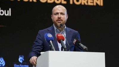 Bilal Erdoğan, "Peygamberimiz Temalı Yapay Zeka ile Dijital İ&ccedil;erik Geliştirme Projesi"nin