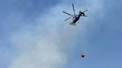 Bilecik'te ormanlık alanda &ccedil;ıkan yangına m&uuml;dahale ediliyor