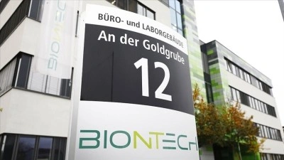 BioNTech, kapasite fazlası nedeniyle 1860 kişiyi işten &ccedil;ıkaracağını a&ccedil;ıkladı
