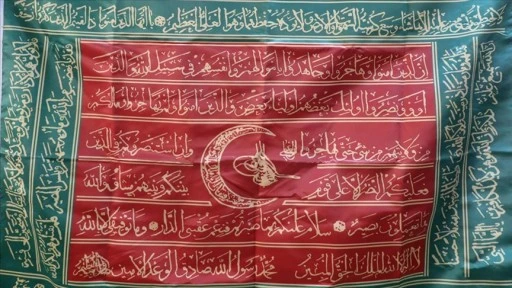 Bir medeniyet hareketi; Ahilik -Hikmet Kara yazdı-