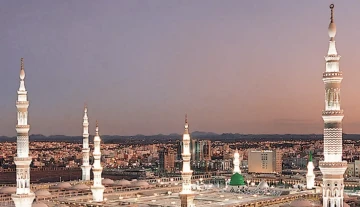 Bireysel Umre Vizesi Nasıl Alınır? Umre Vizesi Hakkında Bilinmesi Gerekenler&hellip;