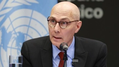BM'den İsrail Meclisi'nde kabul edilen ve Filistinlilere idam cezası &ouml;ng&ouml;ren yasa i&ccedil;in ipt