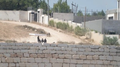 BM: İsrail, Batı Şeria'da 10 Filistinli aile i&ccedil;in ge&ccedil;ici tahliye kararı uyguladı