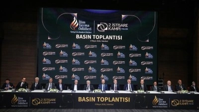 "B&ouml;lgesel İstikrar i&ccedil;in Bilim Diplomasisi" Bildirgesi İstanbul'da a&ccedil;ıklandı