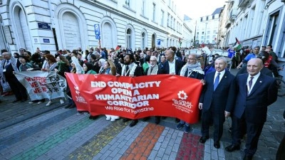 Br&uuml;ksel'deki Sumud kongresi katılımcıları, Avrupa Parlamentosu &ouml;n&uuml;nde protesto eylemi d&uuml;zenledi