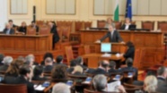 Bulgaristan'da yeni hükümet belli oldu