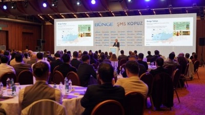 Bunge ve ŞMS Kopuz &ouml;zel yağ portf&ouml;y&uuml;yle gıda pazarındaki g&uuml;c&uuml;n&uuml; pekiştiriyor