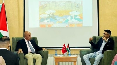 B&uuml;y&uuml;k T&uuml;rk şairi B&acirc;k&icirc; doğumunun 500'&uuml;nc&uuml; yılında Filistin'de anıldı
