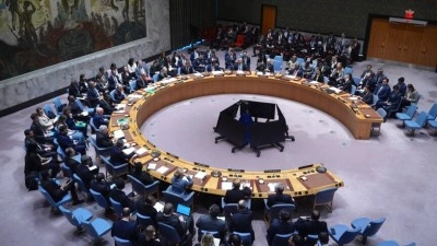 "C-Taliban ile Bağlantılı Ger&ccedil;ek Kişiler" listesindeki 17 kişiye ilişkin bilgi g&uuml;ncellendi