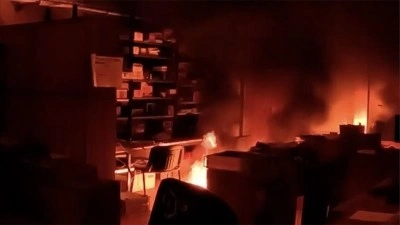 &Ccedil;ekya'da, İsrailli silah şirketi Elbit Systems ile bağlantılı bir fabrika ateşe verildi