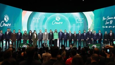 'Cemre Vakfı Tanıtım Programı' AKM'de yapıldı